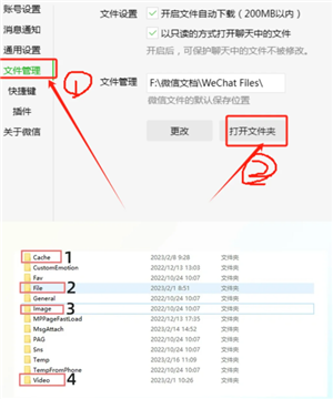 ΢���ڴ�ռ��̫����ô���� ΢���ڴ�ռ��̫����������