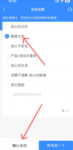 支付宝怎么买基金 支付宝买基金步骤 支付宝怎么买基金 支付宝买基金步骤
