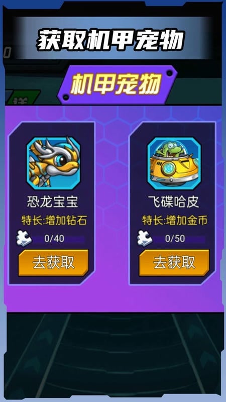 ��������սʿģ����