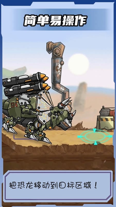 ��������սʿģ����