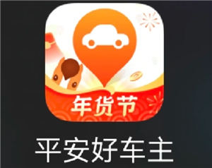 ƽ���ó����ͷ��绰���� ƽ���ó����ͷ��绰��ôת�˹�