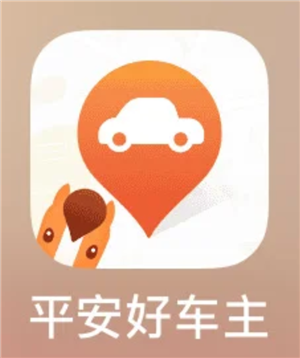 ƽ���ó����ͷ��绰���� ƽ���ó����ͷ��绰��ôת�˹�