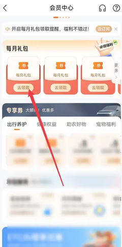 ƽ���ó����ͷ��绰���� ƽ���ó����ͷ��绰��ôת�˹�