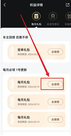 ƽ���ó����ͷ��绰���� ƽ���ó����ͷ��绰��ôת�˹�