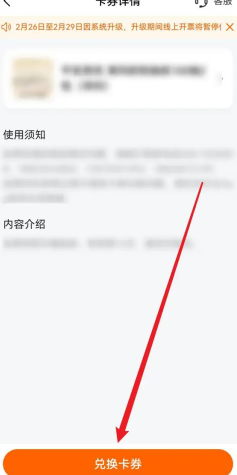 ƽ���ó����ͷ��绰���� ƽ���ó����ͷ��绰��ôת�˹�