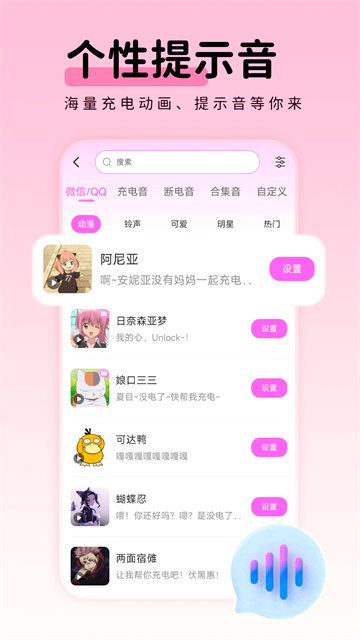 ��������ֽ���