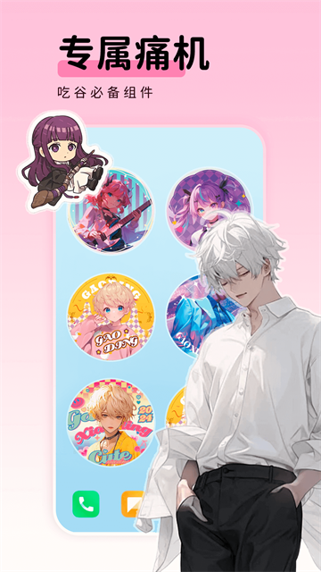 ��������ֽ���