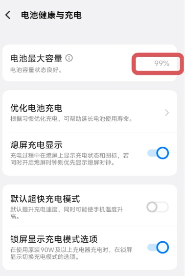 ƻ����ؽ�����ʣ����پ͸û��� ƻ����ؽ�������̫����ô��