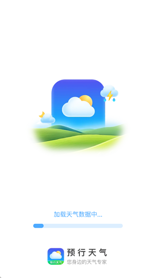 Ԥ�������ٷ�����