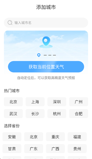 Ԥ�������ٷ�����