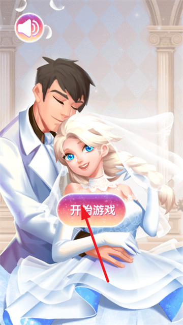 �ʼҹ��������Ϸ