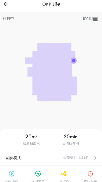 OKPɨ�ػ�����app