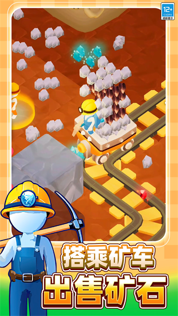 �ɿ�������Ϸ