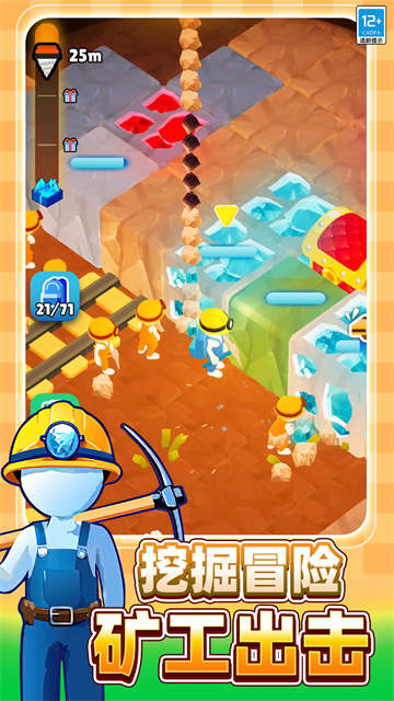 �ɿ�������Ϸ