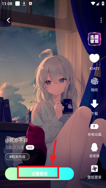 �����ֽȫ���app