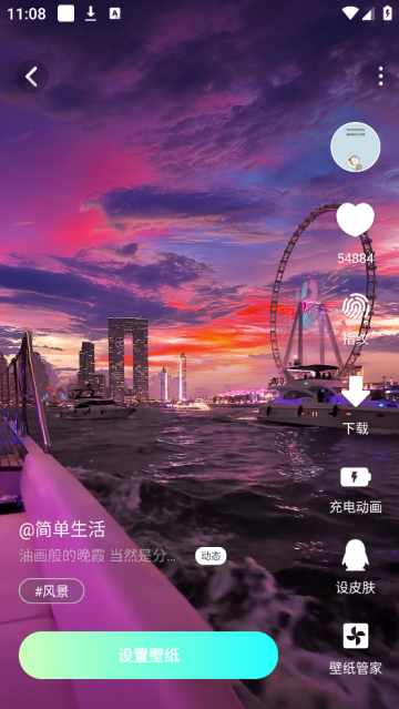 �����ֽȫ���app