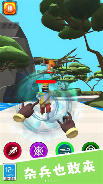 ����Ӣ�۳Լ���Ϸ