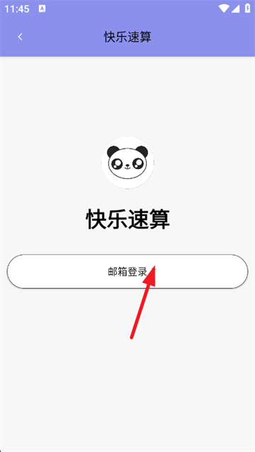 ��������app