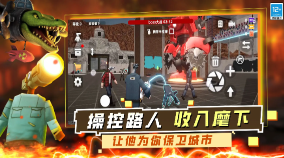 ����Ӣ��ģ������Ϸ