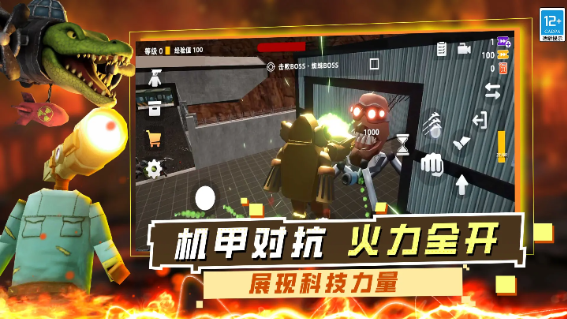 ����Ӣ��ģ������Ϸ