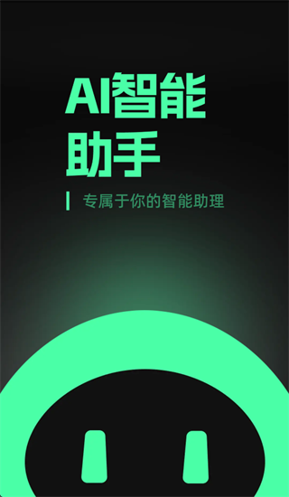 AI������������