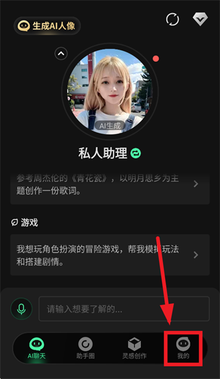 AI������������