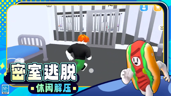 ����Ӣ���ܿ���Ϸ