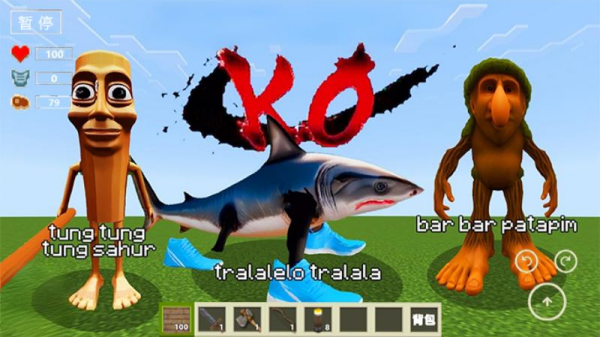 ʯ��������Ϸ