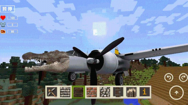 ʯ��������Ϸ