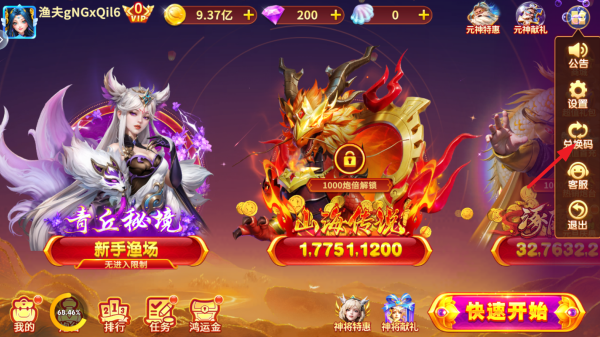 �������ְ�׿������