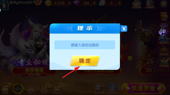 �������ְ�׿������