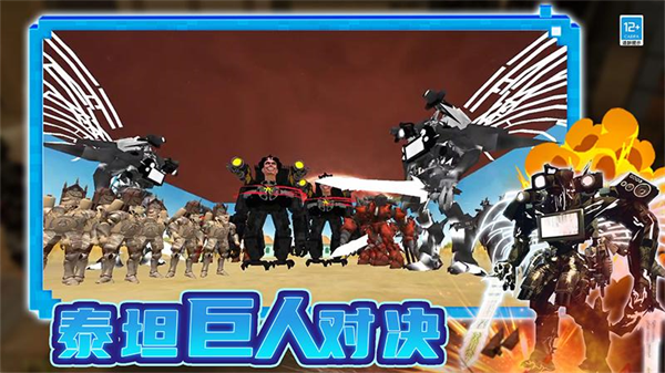 ���������ս����