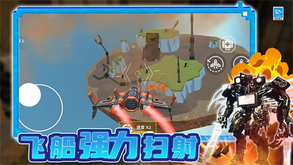 ���������ս����