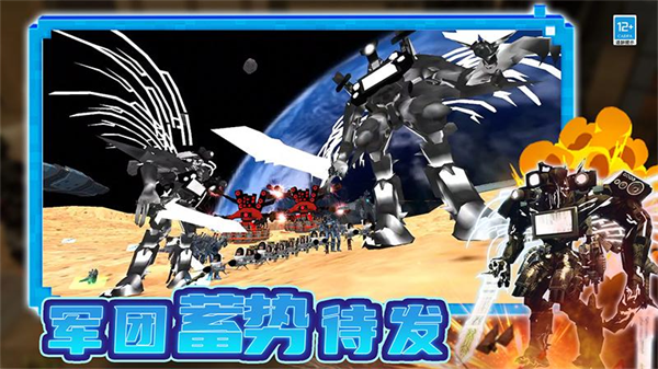 ���������ս����