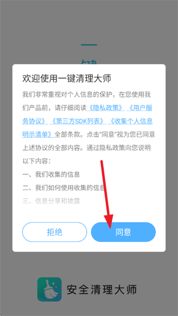 һ��������ʦ�ٷ���