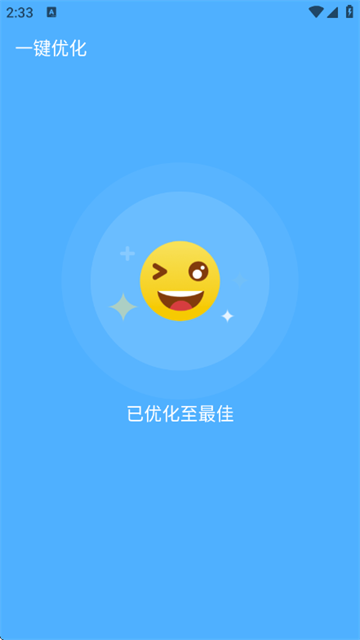 һ��������ʦ�ٷ���