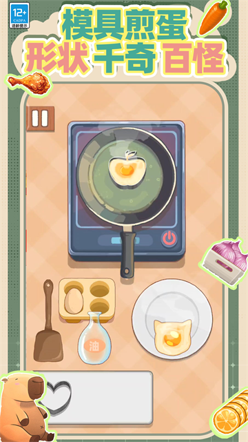 ���������С��Ϸ