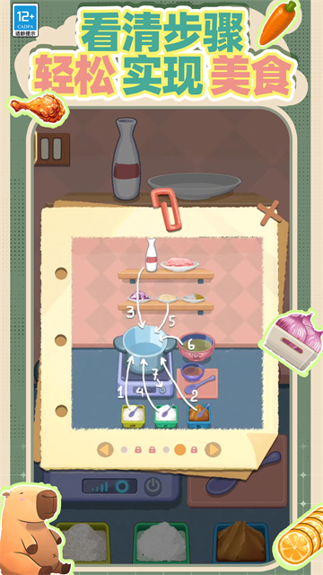 ���������С��Ϸ