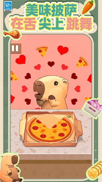 ���������С��Ϸ