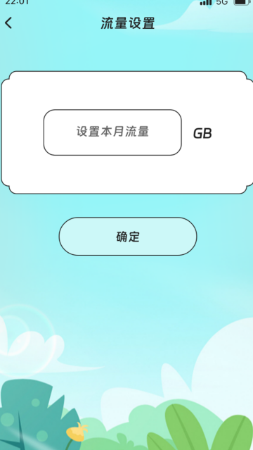 ��ͥ��������app