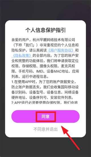 �а�app����