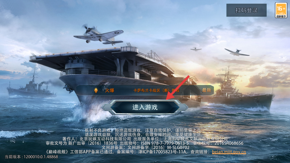 �۷�ս���ٷ�