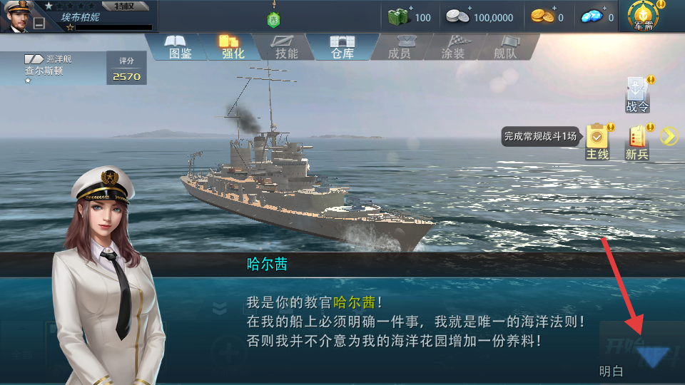 �۷�ս���ٷ�