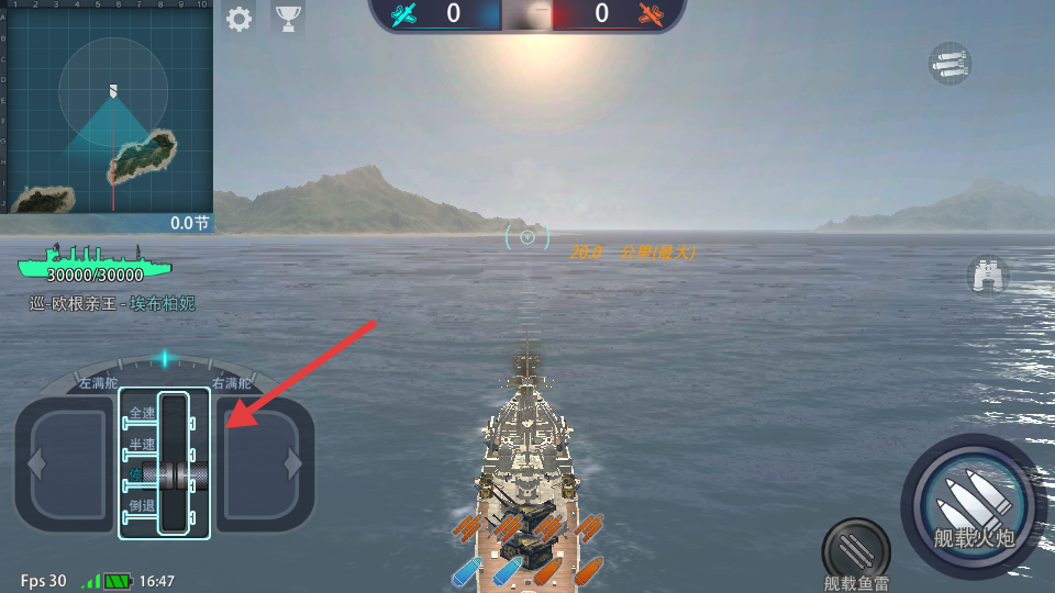 �۷�ս���ٷ�