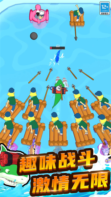 动物合成PK游戏 动物合成PK游戏