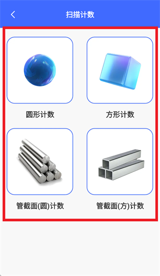 ɨһɨ���ά��app