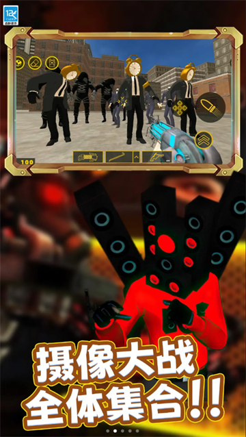 怪兽合并世界游戏 怪兽合并世界游戏