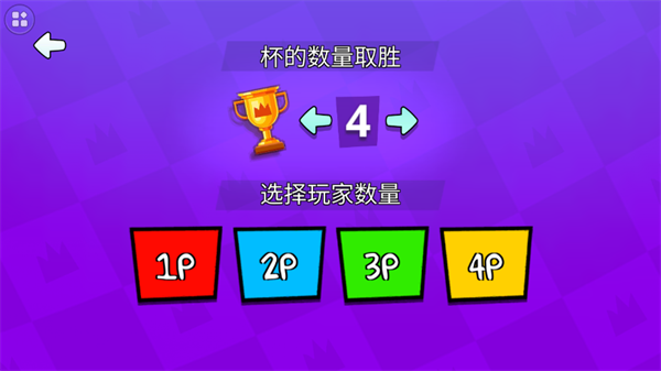 ������ܶ�Ա��Ϸ