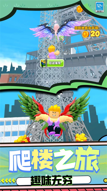 ������ѽ��Ϸ