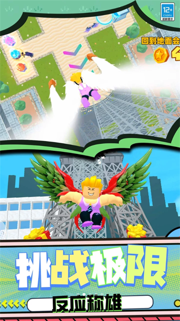 ������ѽ��Ϸ